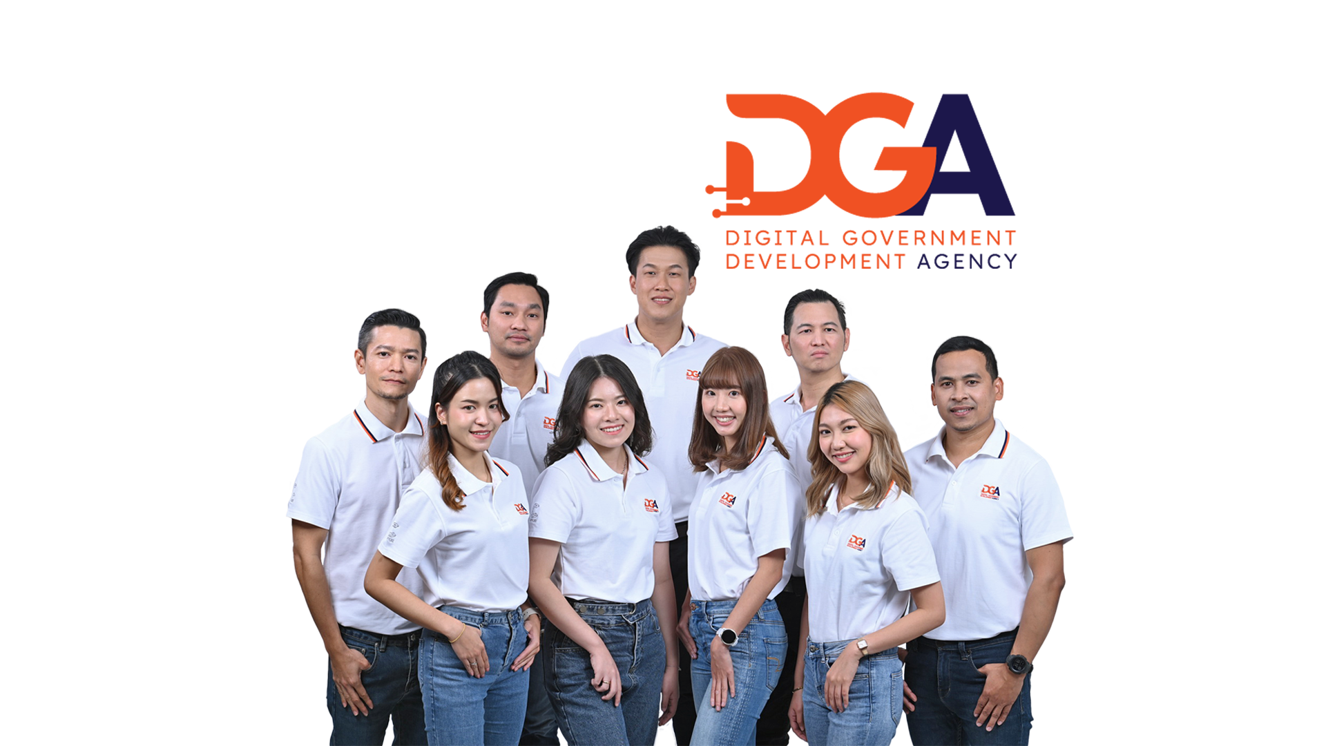 วิสัยทัศน์/บทบาท/อำนาจหน้าที่ของ DGA สำนักงานพัฒนารัฐบาลดิจิทัล