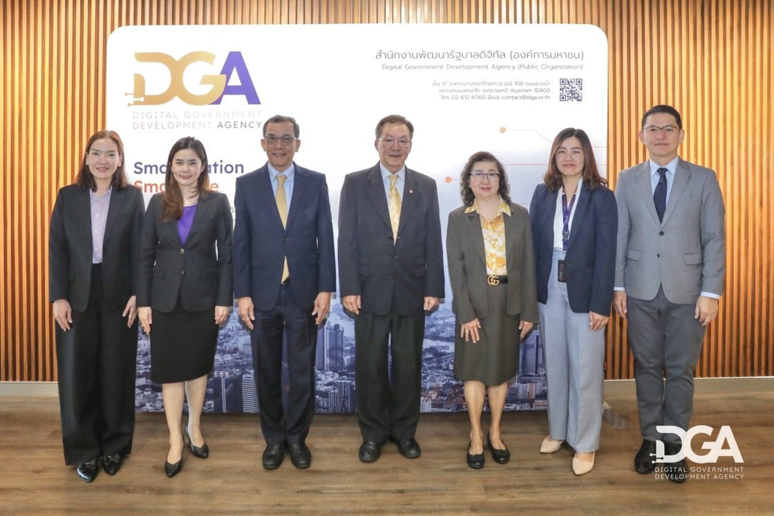 DGA เข้ารับการตรวจประเมินรางวัลเลิศรัฐ สาขาคุณภาพการบริหารจัดการภาครัฐ (รายหมวด)