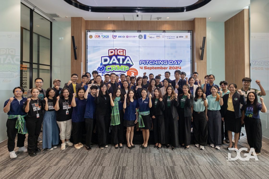 DGA จัดงานพิจารณาผลงานรอบชิงชนะเลิศ (Pitching Day) โครงการ DIGI Data Camp Season 3 – ค่ายสานฝันปั้นอัศวินข้อมูลภาครัฐ ซีซั่น 3