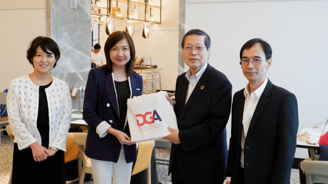 DGA ประชุมร่วมกับ The Institute of Digital Government, Waseda University เพื่อแลกเปลี่ยนข้อมูลเกี่ยวกับความก้าวหน้าของรัฐบาลดิจิทัลในประเทศไทย