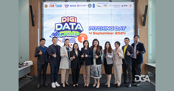 DGA จัดงานพิจารณาผลงานรอบชิงชนะเลิศ (Pitching Day) โครงการ DIGI Data Camp Season 3 – ค่ายสานฝันปั้นอัศวินข้อมูลภาครัฐ ซีซั่น 3