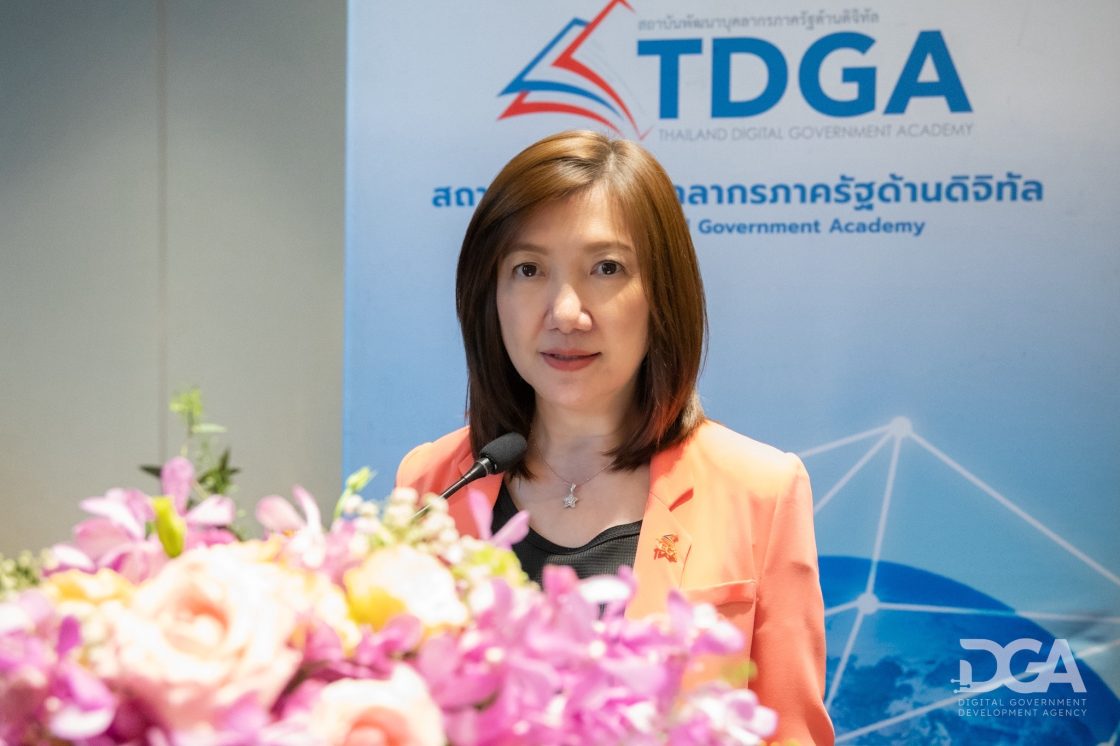 สถาบัน TDGA by DGA จัดพิธีปิดหลักสูตร e-GCEO#31 เตรียมหนุนไอเดียโครงการผ่านงบบูรณาการฯ พร้อมเร่งตอบโจทย์นโยบาย Cloud First