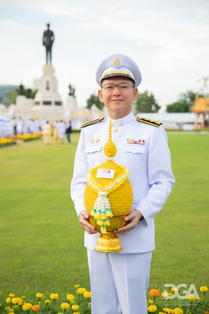 DGA ร่วมพิธีวางพานพุ่มถวายบังคม เนื่องในวันคล้ายวันพระบรมราชสมภพของ พระบาทสมเด็จพระบรมชนกาธิเบศร มหาภูมิพลอดุยเดชมหาราช บรมนาถบพิตร วันชาติ และวันพ่อแห่งชาติ 5 ธันวาคม 2567